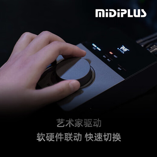 SENNHEISER MK4 large diaphragm professional recording engineer karaoke microphone condenser dubbing microphone anchor live singing MK4 MK4+MIDIPLUS Titan Q3 set