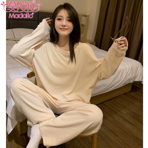 Modal solid color German velvet pajamas for women in spring, autumn and winter cute ins style plus velvet high-end two-piece home clothes can be worn outside W1502 XL (recommended 116-130Jin [Jin equals 0.5 kg])