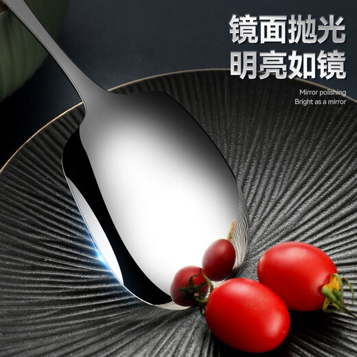 GEEGO304 stainless steel spoon, male spoon, serving spoon, communal spoon, eating spoon, large soup spoon, serving spoon, colander, soup spoon, 304 stainless steel serving spoon (widened and deepened)