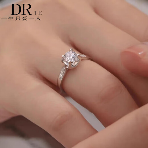 DRTES9925 sterling silver moissanite ring swallowtail butterfly bull head diamond 1 carat micro-set temperament women's wedding diamond ring white gold main stone 1 carat size 9