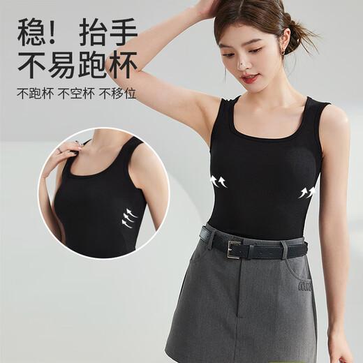 猫人吊带背心女遮副乳美背上衣无胸垫春夏内搭外穿打底舒适白色亲肤