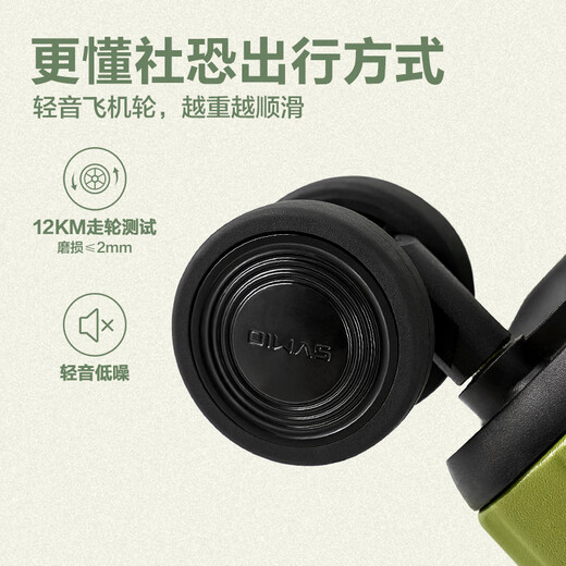 爱华仕耐磨防刮防撞大容量拉杆箱商务出行旅游结实耐用行李箱登机箱 磨砂茱萸粉-大容量可扩展6628 26英寸