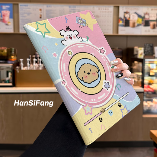 
Other family line puppy ipad9 protective case 2024 Air6 rotating leather case pro11 pen slot sticker 8/9/10 generation anti-fall ipad 8 generation 2020 [10.2 inches] rotating leather case [V3527 listening to music line dog] + pen slot sticker