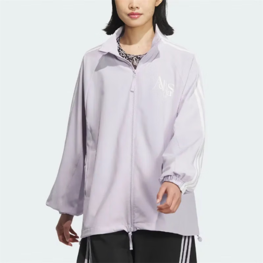 Adidas (adidas) Jacket Women's Clothing 2025 Spring New Dance Jkt Fitness Entrenamiento de ropa deportiva transpirable ropa casual Ji9767 L