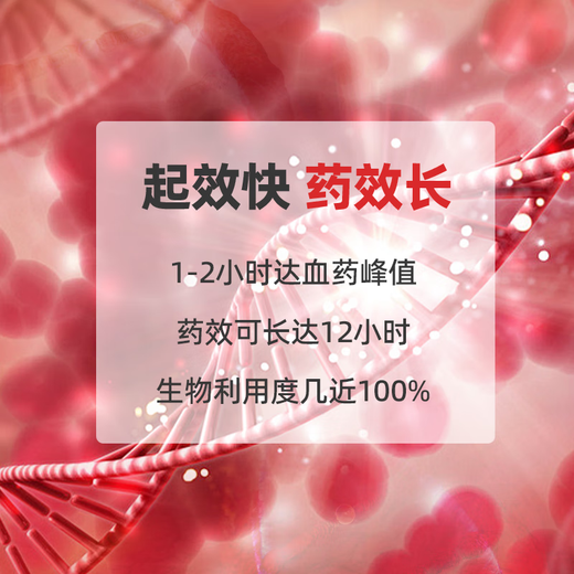 Cat cup stomatitis medicine, cat virus, oral anti-inflammatory spray, swollen lips, drooling, gingivitis, mouth ulcers, pet stomatitis, bad breath, redness and swelling, non-oral liquid spray, metronidazole tablets 12 tablets/box, national standard GMP certification