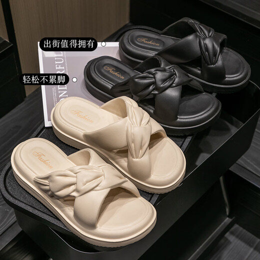 Chu Ge Quality Quality High-Quality Sématrices Anti-Slip Sémace pour femmes Sandales extérieures à la maison de haute valeur Home Fashion 828 Cross-Black 37-38