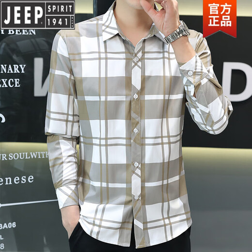 Jeep Spirit Spring Nuevo seda de seda de hielo Camisa de manga larga para hombres Camisa informal de hombres Top de protección solar delgada Ropa de pulgada de moda gris [manga larga] 719 m 90-104Jin [Jin equivale a 0.5 kg]