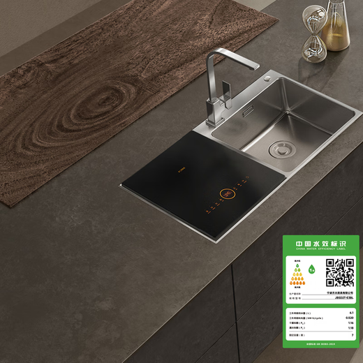 FOTILE sink dishwasher E3A/E3B dishwasher sink integrated built-in home three-in-one fruit and vegetable cleaning trade-in store same style JBSD2T-E3BL left slot - place an order and inquire customer service for details