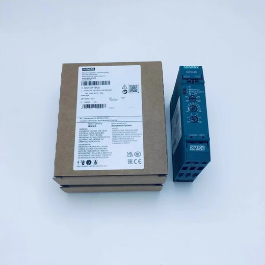 Siemens relay 3UG5512-5616-5618-1CR20-2CR20-1AR20-2AR20 3UG5616-2CR20