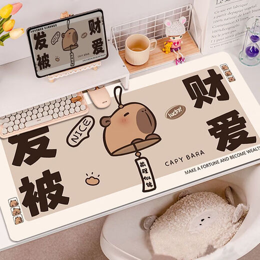 Fuyan Internet Celebrity Kapibalas super großes Mauspad will nur Geld verdienen. Computer Desk Pad eingedickt und niedlich schmutzig-resistant E-Sports QX-1591 丨 KOI besaßen 90 cm * 40 cm [4mm]