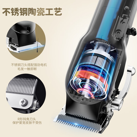 Pilot professional pet dog shaver electric clipper high-power electric clipper dog hair pet shop dedicated large dog artifact