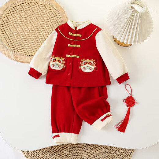 Mädchen Hanfu Anzug Frühlings- und Herbst Neues Baby Geburtstag Einjährige Kleidung Neues chinesisches Kinderwöchentliche Bankettkleidung rot 80 cm