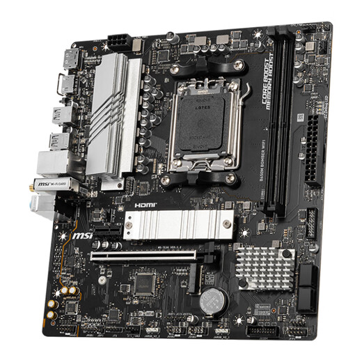 微星B850 B650M X670E搭AMD锐龙 主板CPU套装 板U套装 微星B650M BOMBER WIFI R9 9900X 散片