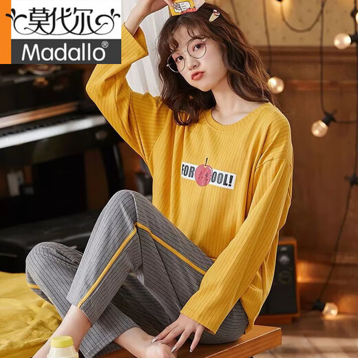 Pajama de manga larga de marca modal para mujeres en la primavera, otoño y verano, algodón dulce y linda ropa casera, gran tamaño, se puede usar fuera del traje, conejo plegable 831 m 80jin [Jin iguala 0.5 kg] -100jin [Jin equivale a 0.5 kg]
