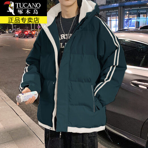 Chaqueta de algodón de pájaros carpinteros (tucano) para ropa para hombres para otoño e invierno, además de peluche con chaqueta de algodón engrosada de plumas sueltas para la chaqueta de plumas para hombres, ropa corta calienta 9789 caqui 4xl alrededor de 175-190 Jin [Jin iguala 0.5 kg]