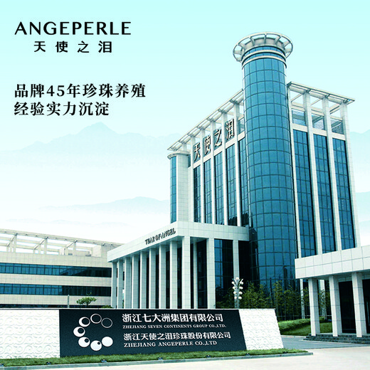 Angel's Tears S925 Silver Freshwater Pearl Earrings Pearl Earrings Simple Versatile Plain Earrings 5-6mm