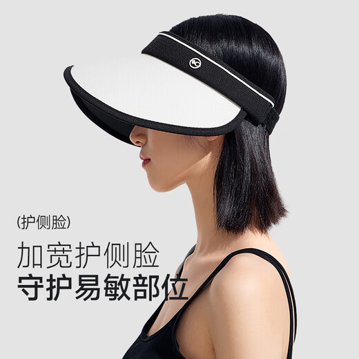 VVC Chengyi recommends sun protection hats, empty top hats to cover the face, anti-UV sun protection women's hats for adults - Chongcha