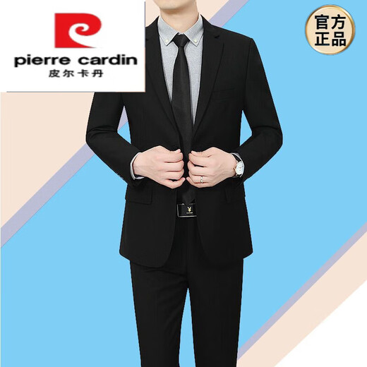 Pierre Cardin light luxury suit men's business casual no-iron brand professional formal work wear groom's dress men A standard version navy top and pants S 165 size recommended 95-120 Jin Jin equals 0.5 kg