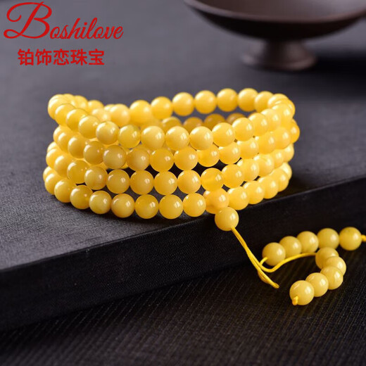 DL 1998 Fat Donglai same style beeswax bracelet 108 pieces natural chicken oil yellow bracelet Buddha beads old amber beads for men and women chicken oil yellow 6mm