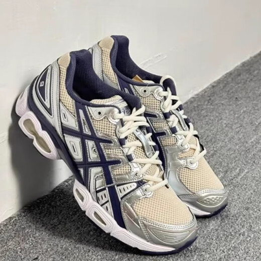 ASICS ASICS GEL-NIMBUS9 Chaussures de course à bas de haut niveau 1203A600-250 1203A600-250 40,5
