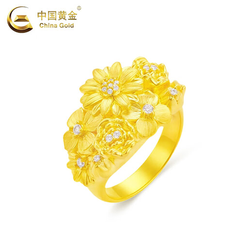 China Gold (CHINA GOLD) pure gold flower daisy ring dotted with diamonds and plain ring finger Valentine's Day birthday gift for girlfriend and wife Flower gold ring 14 rings about 2.4g