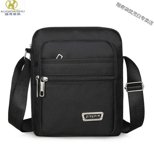 KuQIDAISHU Italian Crafts Men's Bag Oxford Cloth Shoulder Bag Men's Crossbody Bag Casual Canvas Bag Men's Bag Backpack Bag [Y3519 Black] Four Zipper Model Universal Specifications