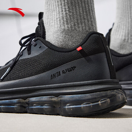 ANTA Elastic Rubber丨Training Shoes Sports Shoes Men's Soft Sole Cushioning Comfortable Running Shoes Commuting Shoes 112515501 Basic Black-7 41 (Male)