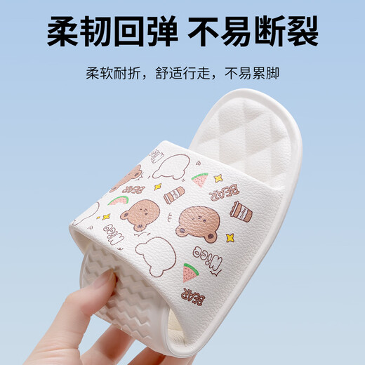 洁丽雅买一送一折叠旅行拖鞋女夏季旅游酒店洗澡防滑便携情侣民宿凉拖男 开心熊+灰色 36 -38女+42-45男