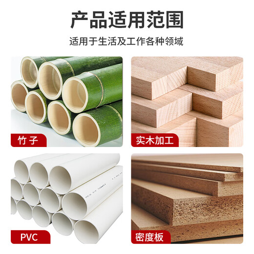 Kraftwell cutting blade woodworking saw blade alloy circular saw blade table saw electric circular saw dust-free saw machine accessories 30 teeth CU3661