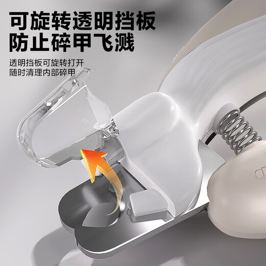 HELLOJOY cat nail clipper special LED light pet cat and dog nail clipper with light to see the blood line to prevent cuts, coffee color