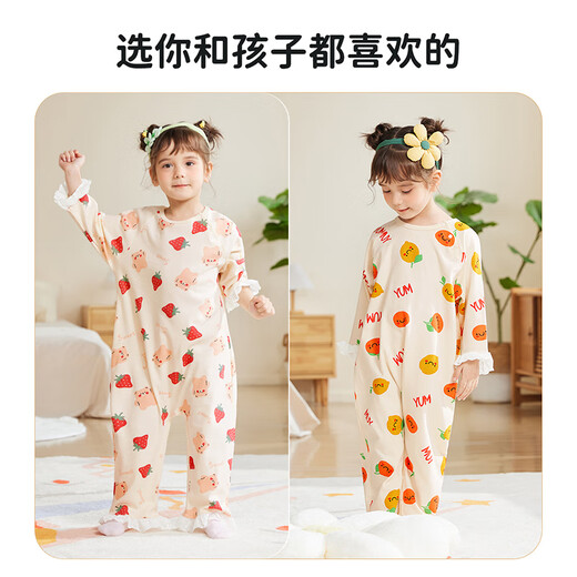 Tinsino Children's's One-Piece Pyjamas Girls Longs à manches longues Coton Coton Coton Vêtements pour enfants Vêtements Childre