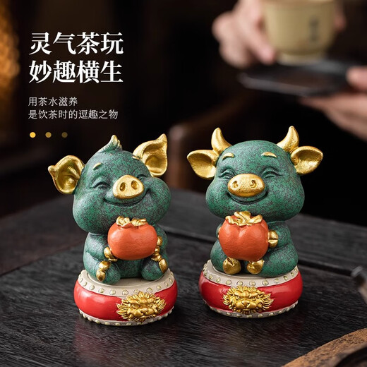 BOSSY Forbidden City cultural and creative style Chinese tea pet desktop decorations living room office decoration birthday housewarming business gifts everything goes well + good luck in the bull market - Splendid Gift Box