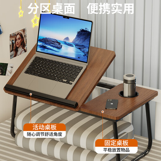 Xiaomo bed computer table foldable small table bed study desk laptop stand dormitory writing table