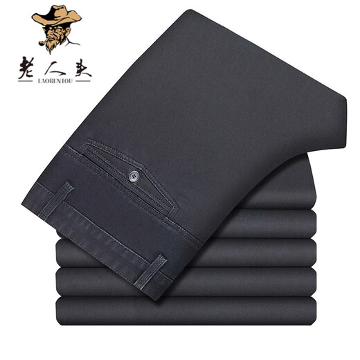 
Old man's head jeans men's summer thin loose straight wash high waist business casual young and middle-aged long pants men's trend IG3892 black 36