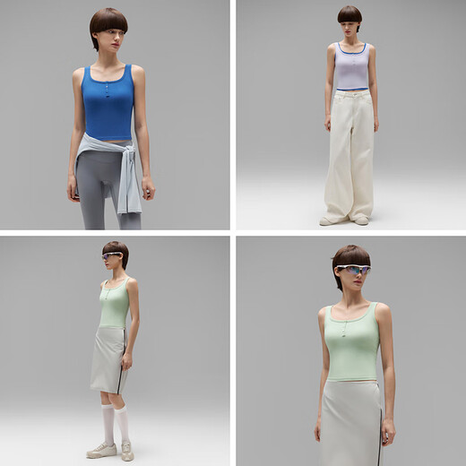 
Banana [Same Model for Zhou Dongyu] Cold 501CoolPro Women's Henry Collar Vest Sling Sport Breathable Breast Pad [Same Model for Zhou Dongyu] Cream White M