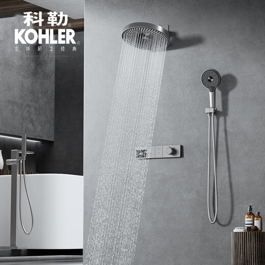 Alle Kupfer versteckte konstante Temperatur Heiße Schmelze Digitale Anzeige eingebetteter Wandtyp voreinbettete versteckte, aufgeladene Duschschuhe Set Gun Grey Grey KS702] Digitale Anzeige konstanter Temperatur + Hebelange