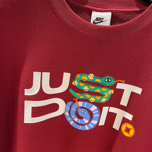 耐克（NIKE）卫衣外套女装春秋季新款运动服针织加绒圆领休闲上衣套头衫FN3655 HV8462-677红色新年款 M