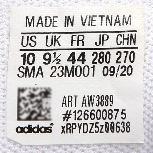 阿迪达斯 （adidas）官网官方男鞋 2025夏季新款运动鞋低帮休闲鞋潮流时尚小白鞋轻便 AW3889/经典款/夏季上新/店长推 40 6.5
