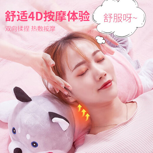 
LBTO shoulder and neck massager birthday gift for girls practical and heart-wrenching senior gift for girlfriend, wife and girlfriend multifunctional hot compress full body massage pillow plush toy doll doll smart massage husky [rechargeable] hot compress [Kyokura speed hair丨时/next day delivery] 520 gift for girlfriend, wife