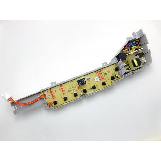 适用海尔洗衣机电脑板 XQB75-M1268/M1258/M1269S/M12688/M12588 B款八按键