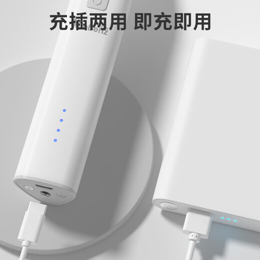 Golden pet pet shaver electric clipper cat foot shaver dog hair shaver electric clipper electric hair trimmer white