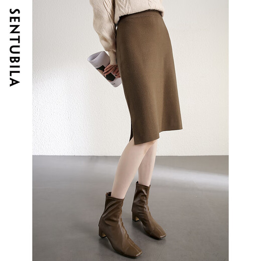 Shandubila Autumn and Winter Seiko 12-needle fashionable slit high-waisted woolen hip midi skirt, red coffee color M