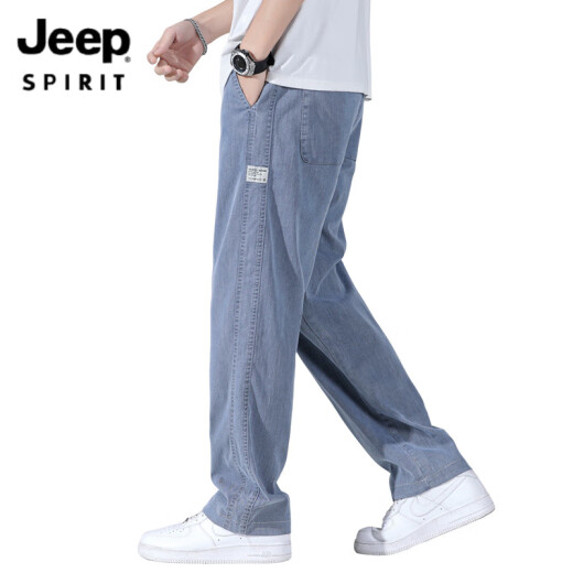 JEEP SPIRIT吉普男士裤子春秋款2025新款天丝直筒长裤宽松休闲男裤潮牌牛仔裤 1048蓝色+1048蓝色 【天丝两件装 M 【90-115斤】