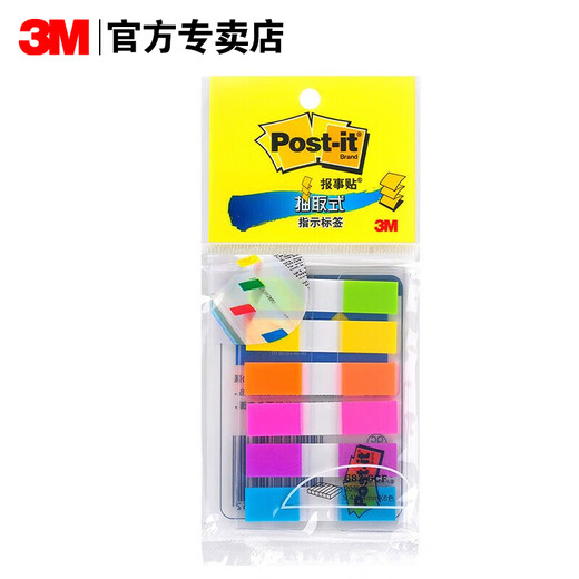 3M-Indexaufkleber Extraktion Label Farbton Lesezeichen Fluoreszenz Etikett Aufkleber Notebook-Anweisungen Seite Nummer Ordner Translucent Strip Wavorfof Color Aufkleber Schüler-Schlüsselklassifizierung Pepsi Aufkleber 683-6CF (6 Color Package Indicator-Etikett) -10-Verpackung