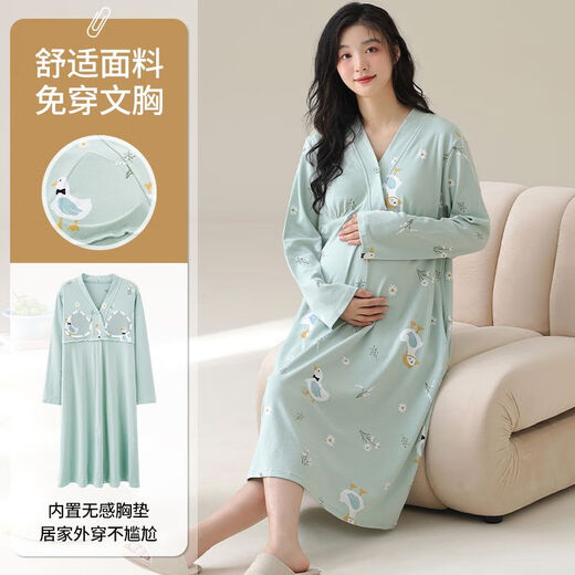 Reines Nachthemd mit Brustpolster neuer Frühlings- und Herbst Sommer langärmelige Kleidung für schwangere Frauen nach der Geburt und nach der Geburt Still- und Schwangerschafts-Pyjamas MNQ13062#RR One Size XXL-Code [140-160]