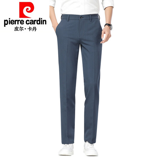 皮尔卡丹（pierre cardin）夏季新款男士薄款冰丝修身直筒西裤青年简约百搭品质商务休闲裤针 9923-黑色 31