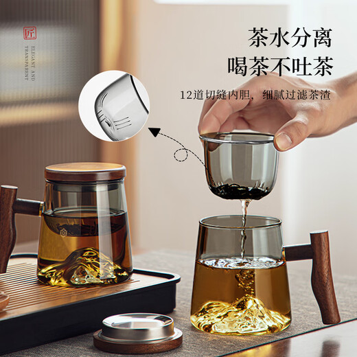 TEAHUE tea cup tea water separation bubble tea cup glass tea cup men's office cup glass high borosilicate tea cup boy gift