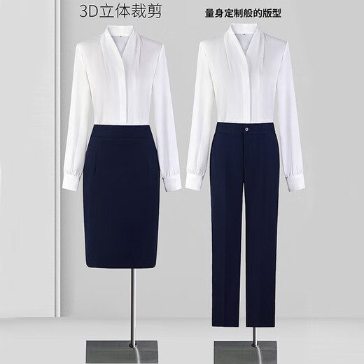 Men's Yishan suit suit for women in spring and autumn, new temperament, interview formal wear, high-end work clothes, slim professional suit jacket, black suit + bootcut pants M