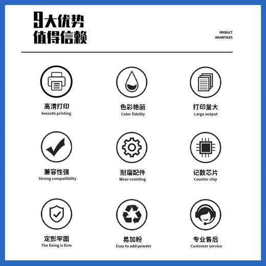 Tianzhuo Guter Stift ist für HP 802 Tintenpatrone HP1050 1510 Tintenpatronen -Desktop 2050 1511 1000 Drucker Schwarz Farbe HP1102 1101 1011 Tinte verfügbar [kontinuierliche Spray -Version Schwarze Farbe] Eine schwarze Farbe Tintenpatrierte jeweils/mit Tinte Absorbing Clip