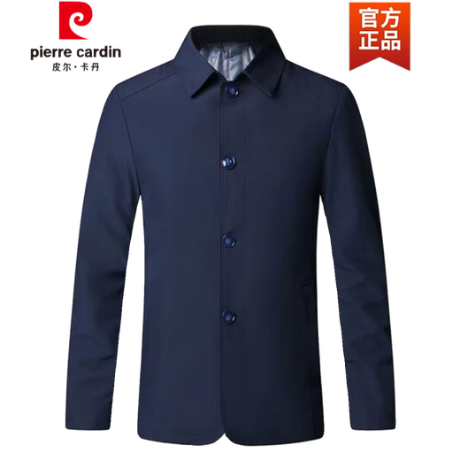 Pierre cardin lapel new jacket for men spring and autumn thin business casual middle-aged daddy suit men solid color jacket 1048 dark blue XL